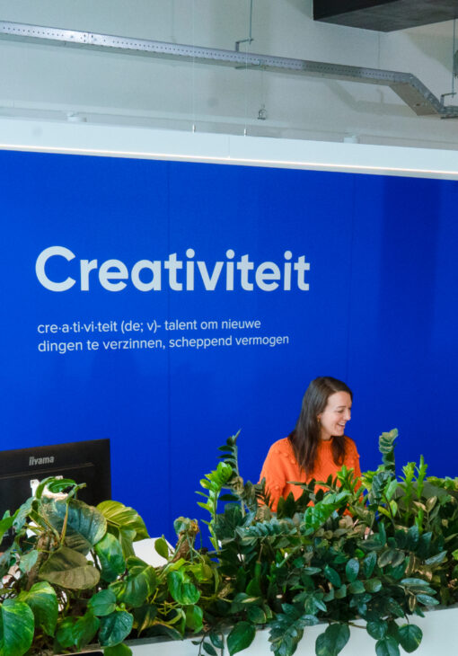 Recruitment marketing bureau ede