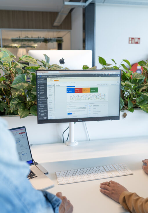 Vacature Online Marketeer